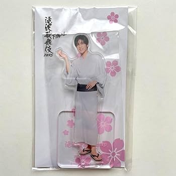 Amazon.co.jp: Snow Man 【 目黒蓮 アクリルスタンド 】 滝沢歌舞伎 Amazon.co.jp: Snow Man 【 目黒蓮 アクリルスタンド 】 滝沢歌舞伎