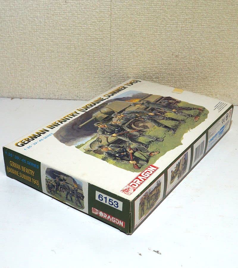 Amazon | ドラゴン DRAGON 1/35 ドイツ 国防軍兵士 ウクライナ 夏 1943