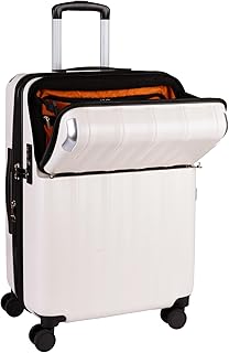[トラベリスト]キャリーケース ジッパー トップオープン ブレーキ付き 拡張機能 レスト 60L(71L)