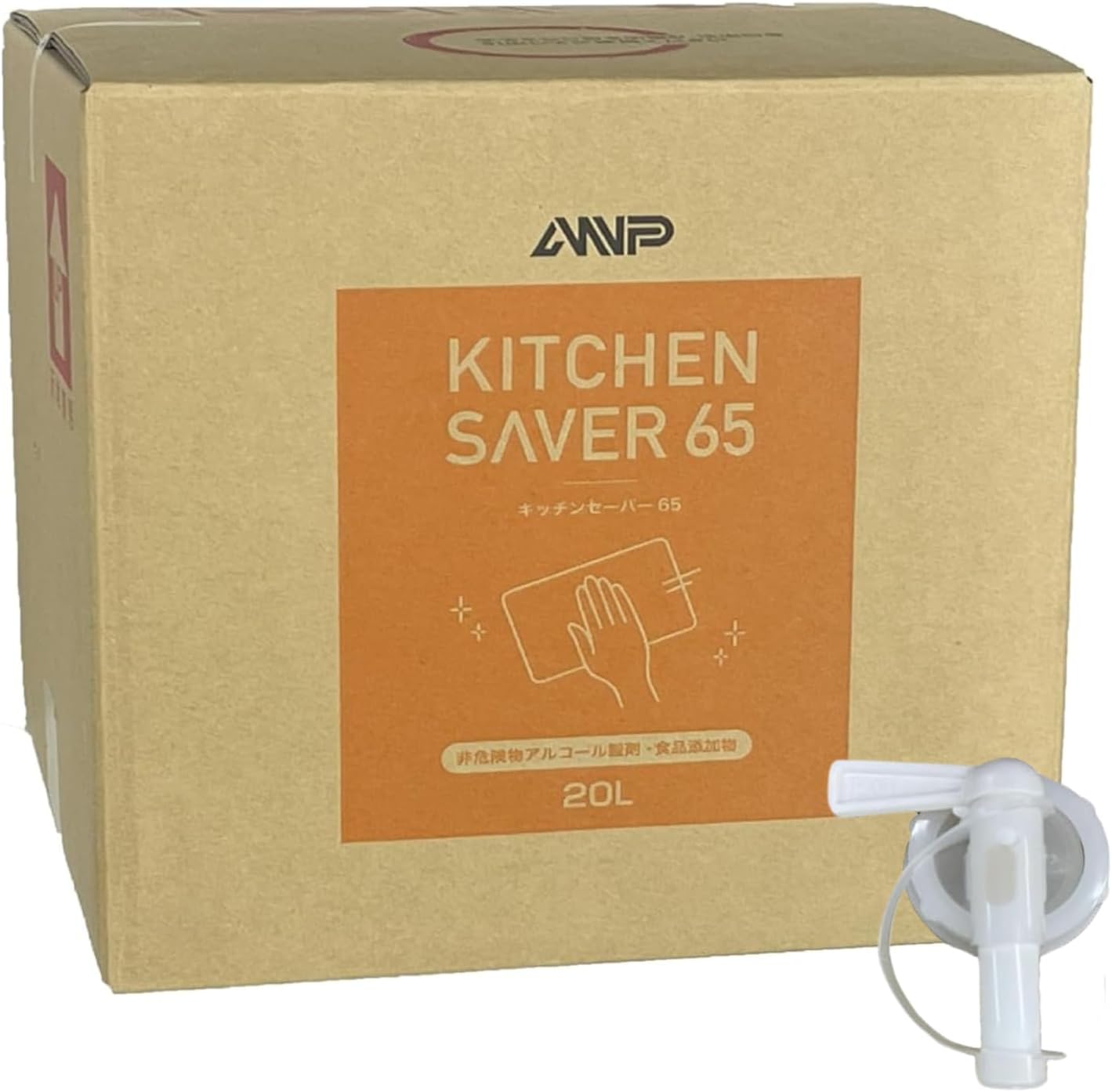 厳選！ビンテージのMCWイングリッシュホルンのカマボコケーン11枚〜AA