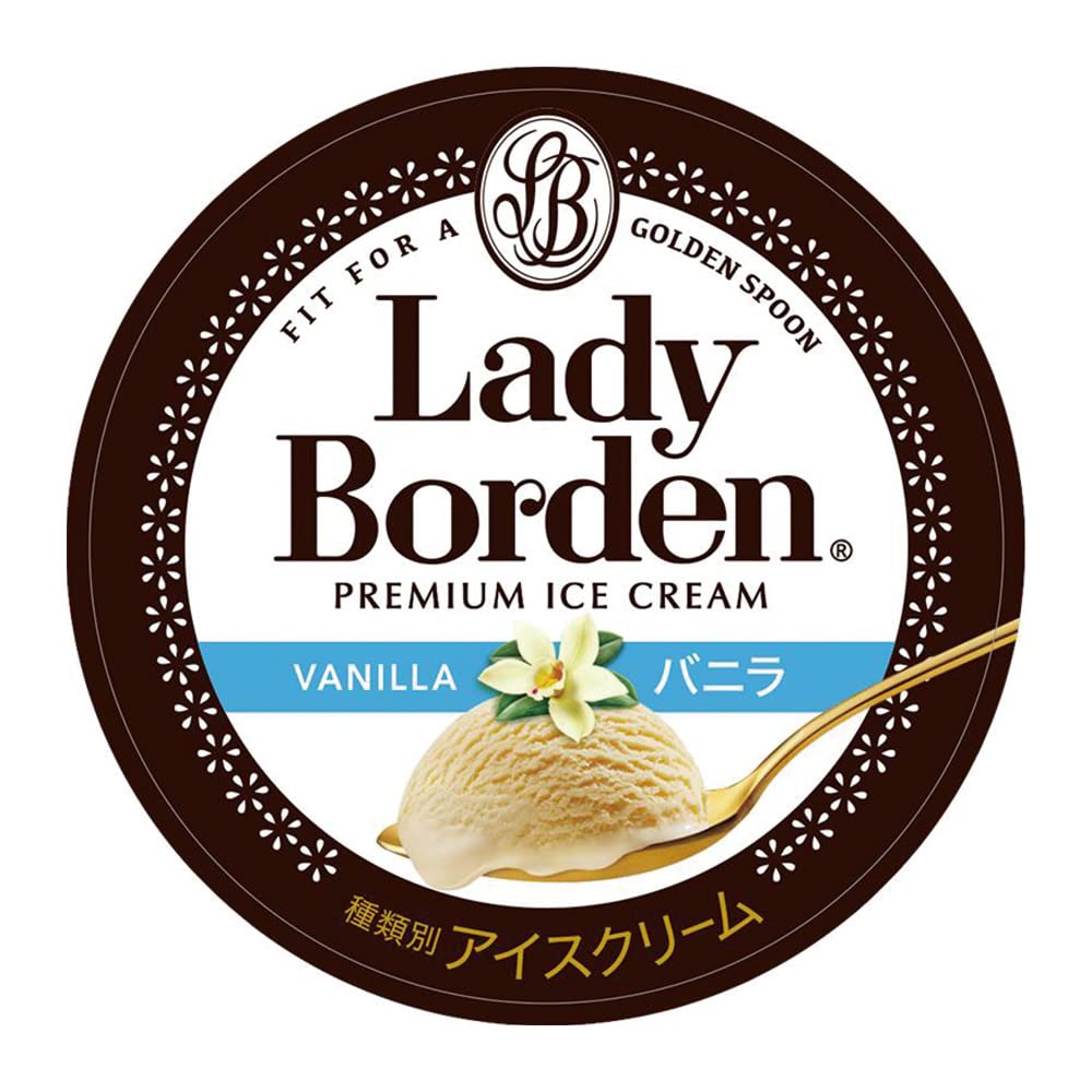 Amazon.co.jp: Lotte Lady Borden Pint Vanilla 470ml x 8 Pack : Food