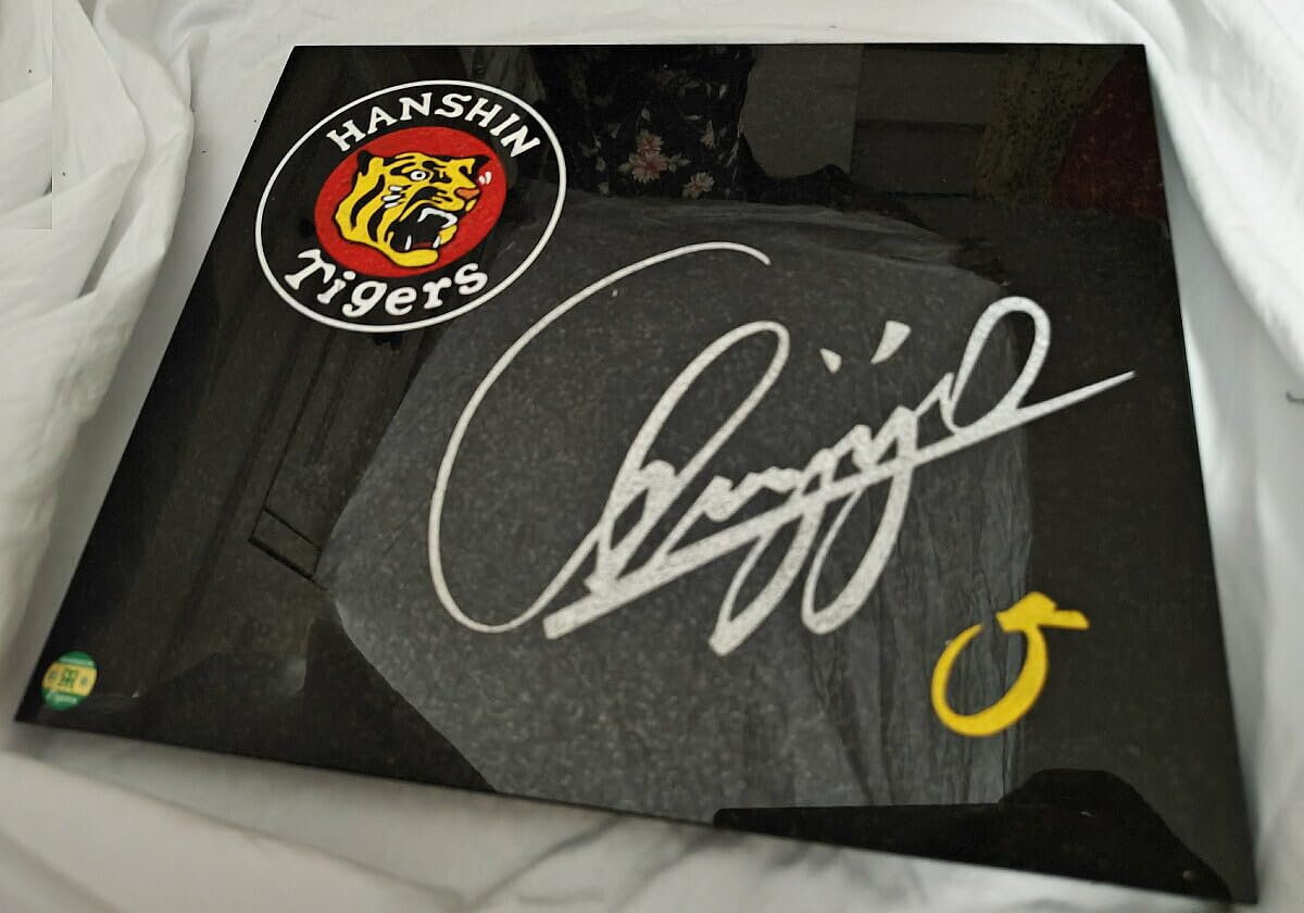 新庄剛志 サインストーンプレート