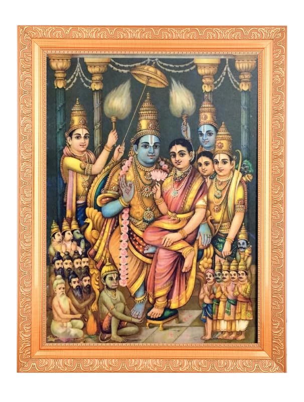 Cadre Sri Ramar Pattabhishekam pour autel de prière maison