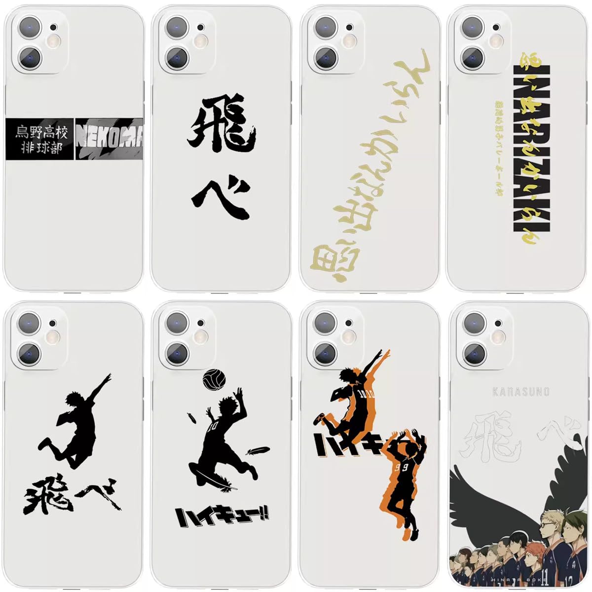 Amazon.co.jp: ハイキュー！！ iPhone15Proケース スマホケース 携帯 