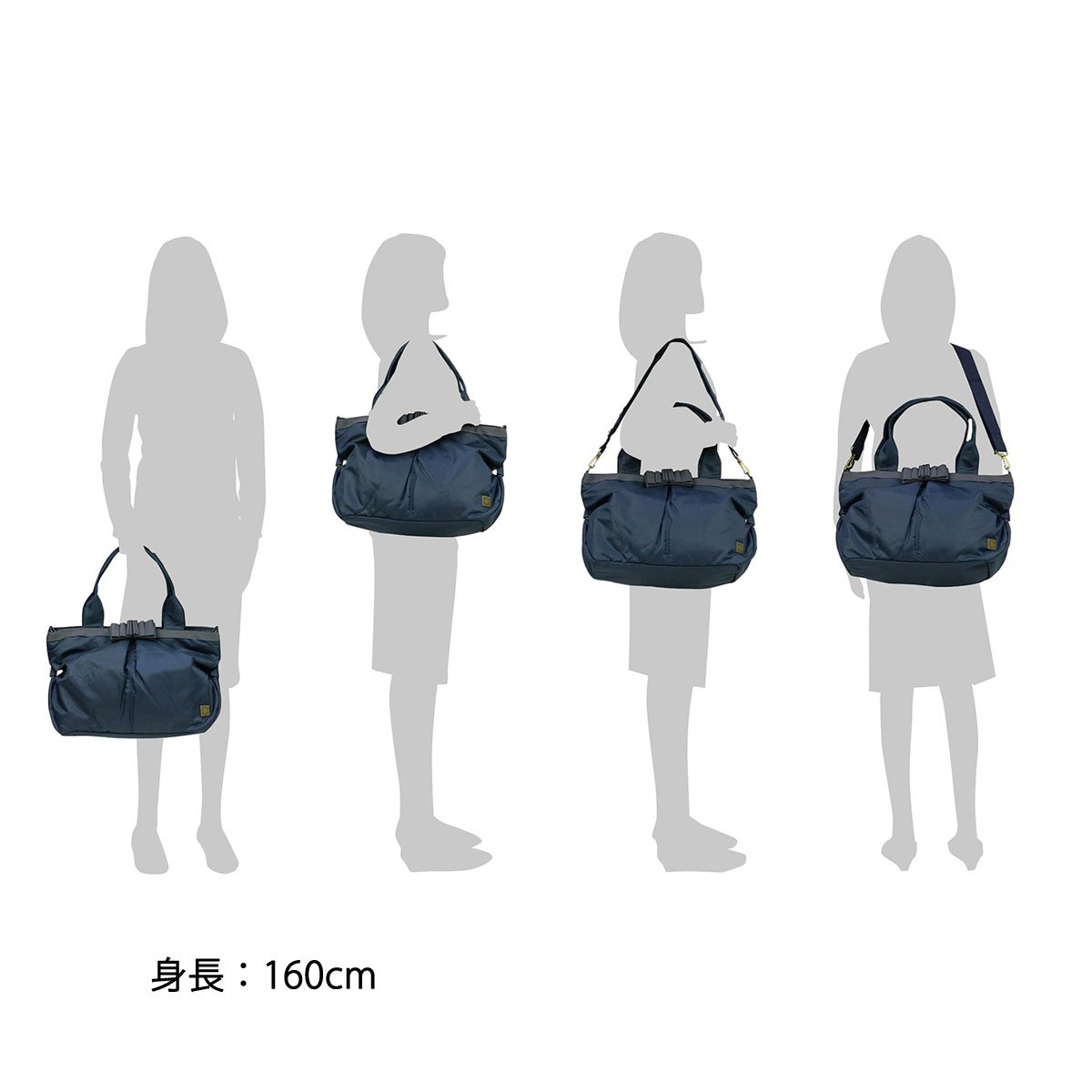 Amazon | ハーベストヒルズ ニューリボン 2WAY トートバッグ HHP-138 
