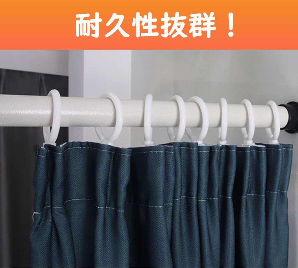 muku＊さま専用です/白磁リングの黒いカーテン しろたん 白いものたくさんシリーズ 《電子レンジ》 店舗限定