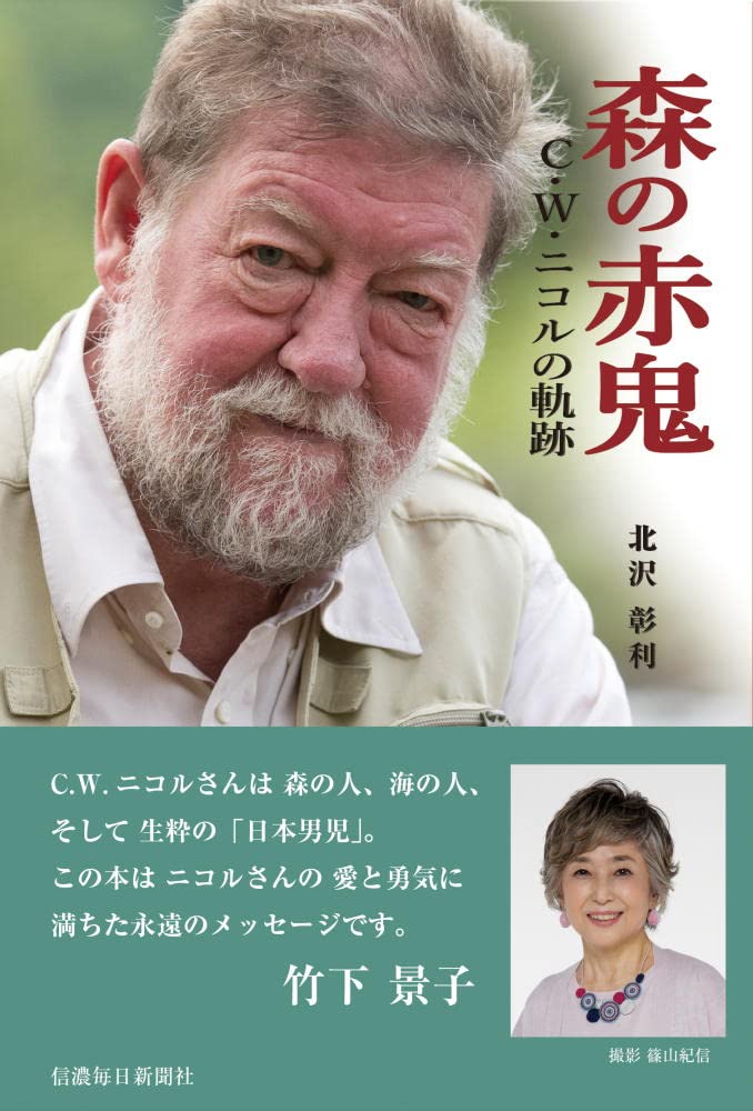 るる※発送日(火、木) ななびっく on X: 