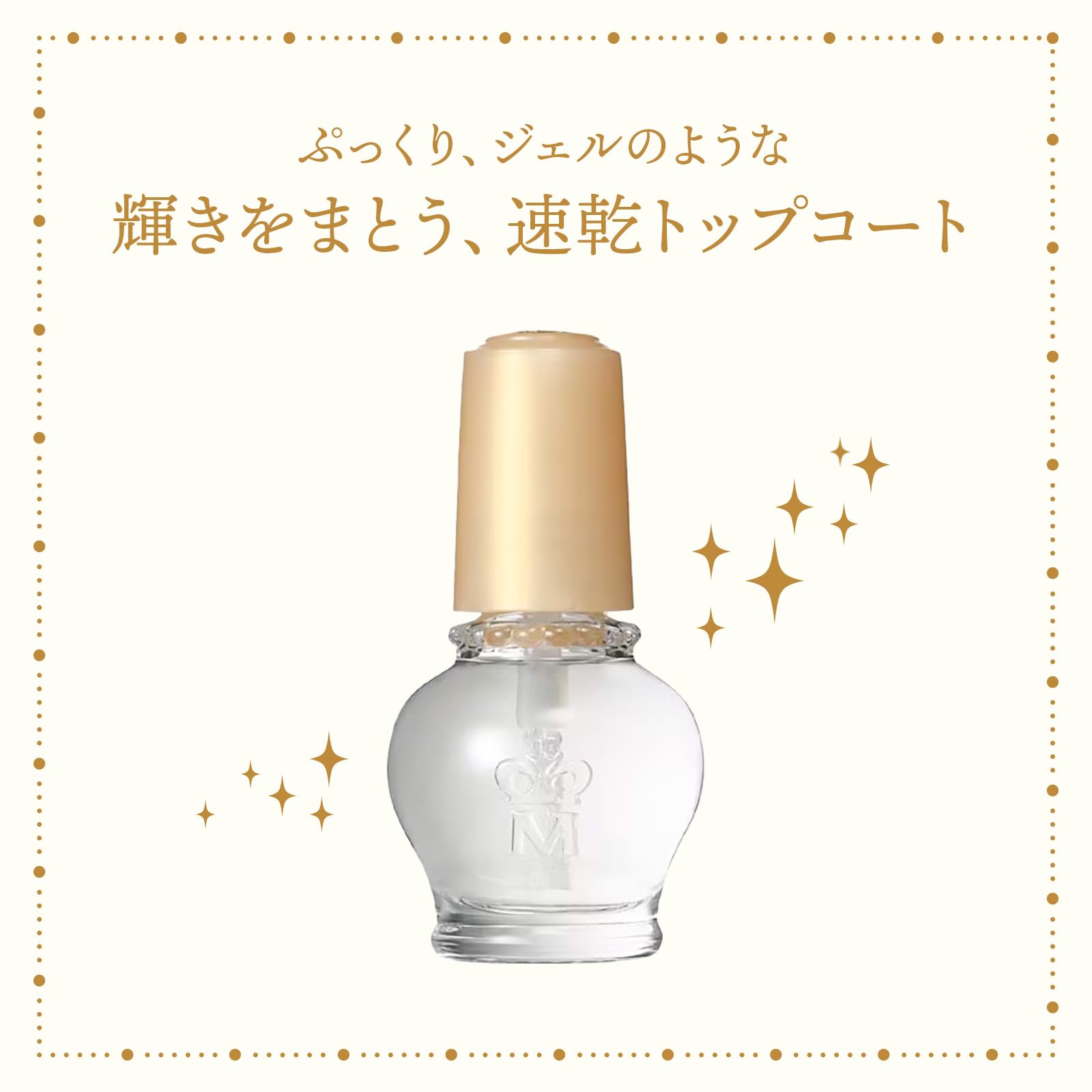 Amazon | MAJOLICA MAJORCA(マジョリカ マジョルカ) ガラスドロップ