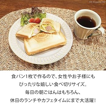 サンホット　ホットパック ヨドバシ.com - コジット COGIT 蒸気のチカラで！ HOT HOT PACK