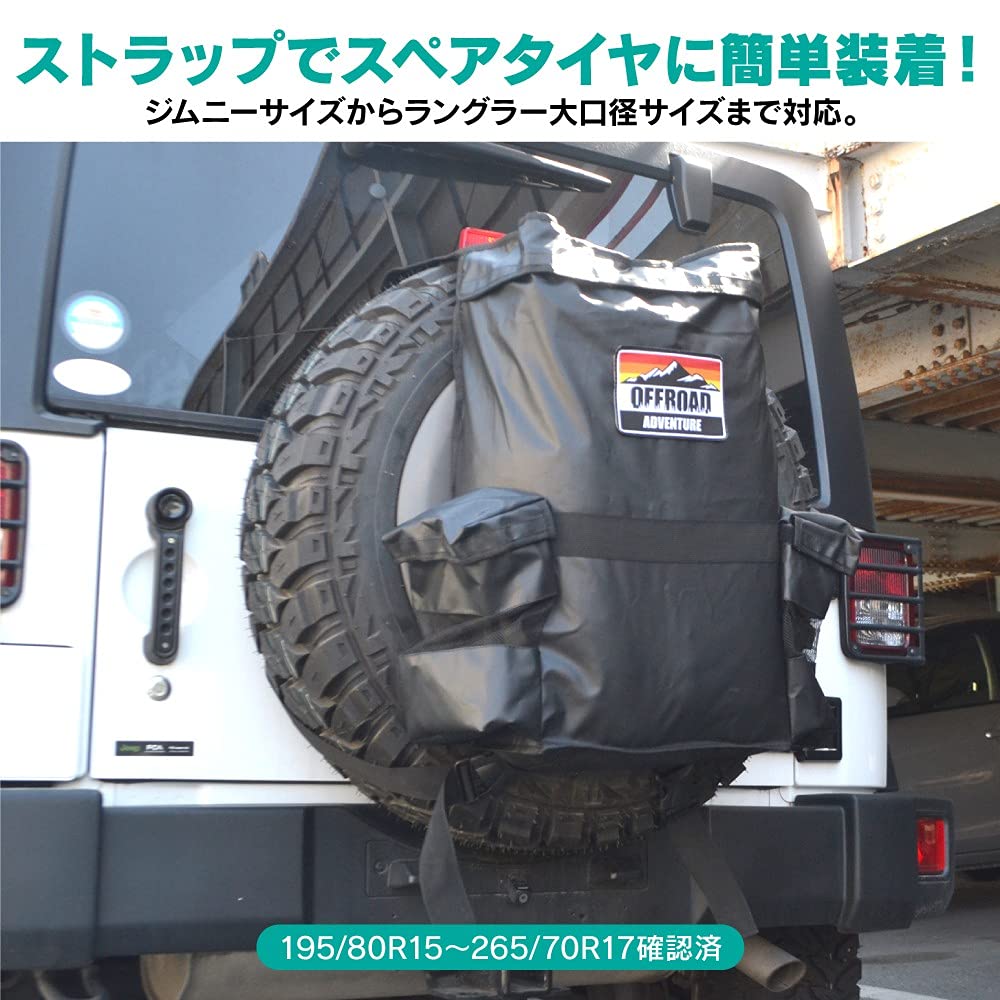 防水加工トラッシュバック44Lキャンプ、ゴミ箱、薪入れなど多様 Amazon | トラッシュバッグ 44L オートキャンプ キャンプ バーベキュー