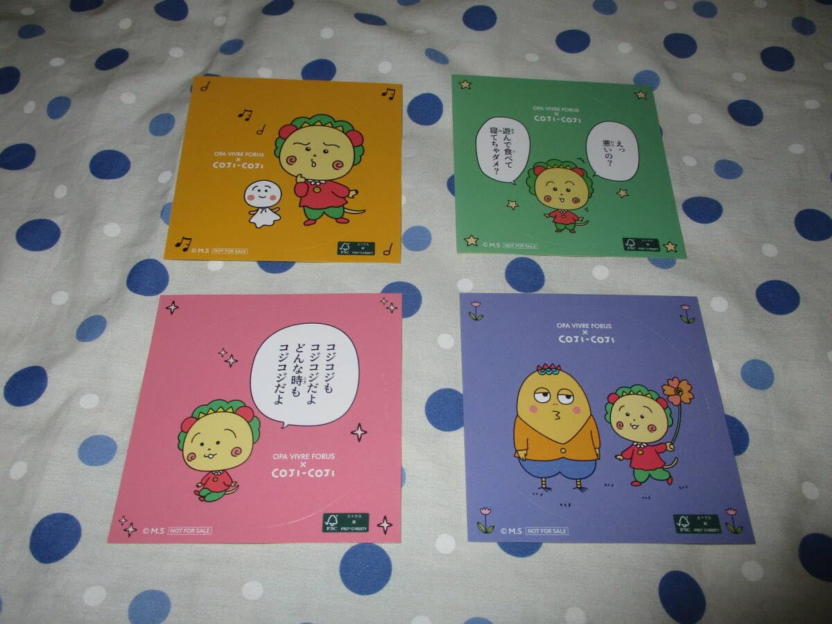 OPA Vivre Forus x Kojikoji Sticker Complete Set of 4 Types Momoko Sakura Yokohama Vivre