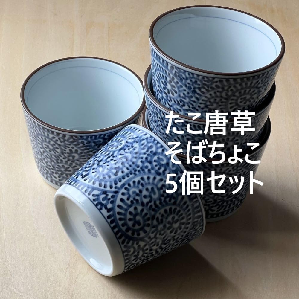 たこからくさ NAMASU 蛸唐草松竹梅文輪花