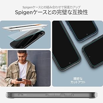 Amazon.co.jp: Spigen Google Pixel 9a ガラスフィルム 指紋認証