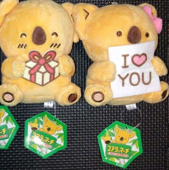 Amazon.co.jp: コアラのマーチ ぬいぐるみS キュート マスコット