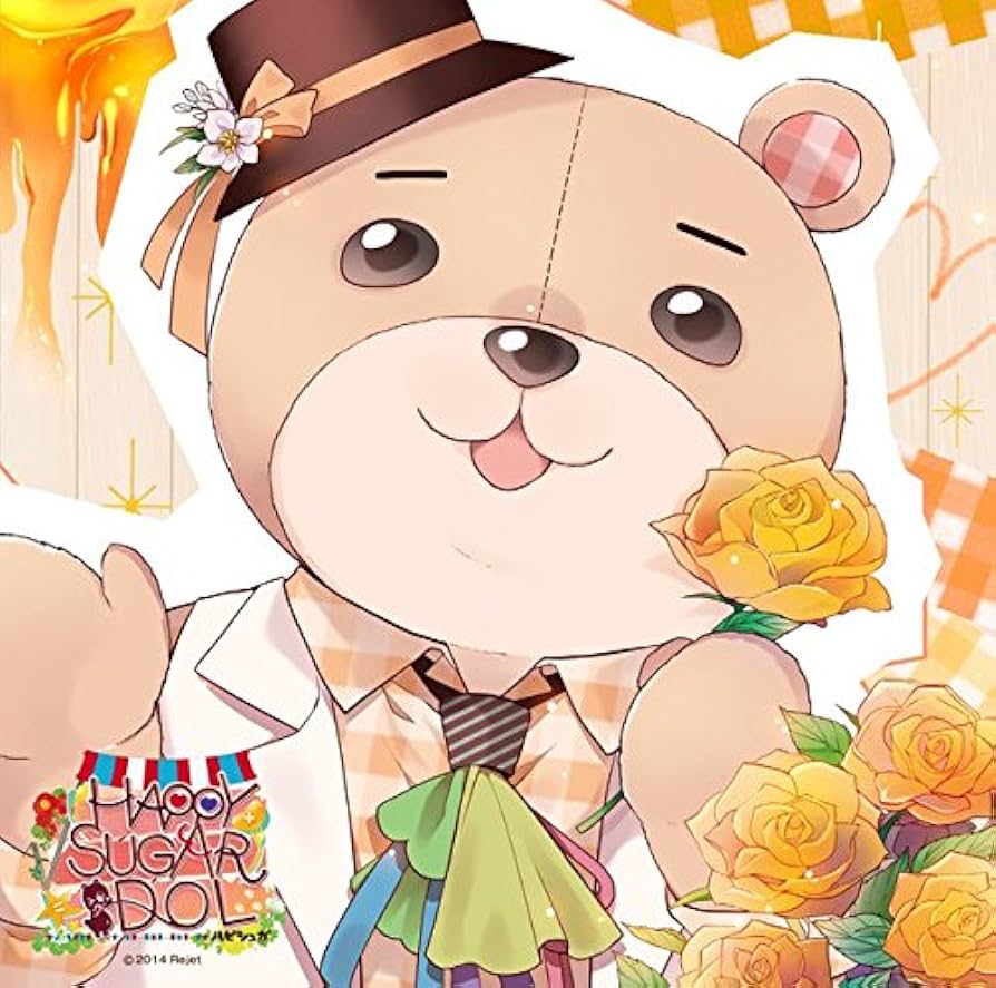 √HAPPY+SUGAR=IDOL　8th　さとぅ　特典付き 7192yMl2etL._UF894,1000_QL80_.jpg