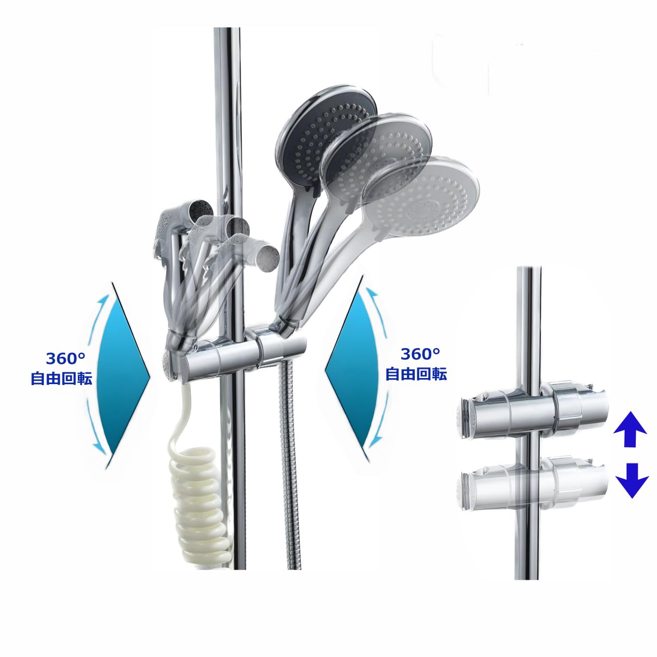 Amazon | BAMBOLA【改善新登場】スライド シャワー フック 取り外し