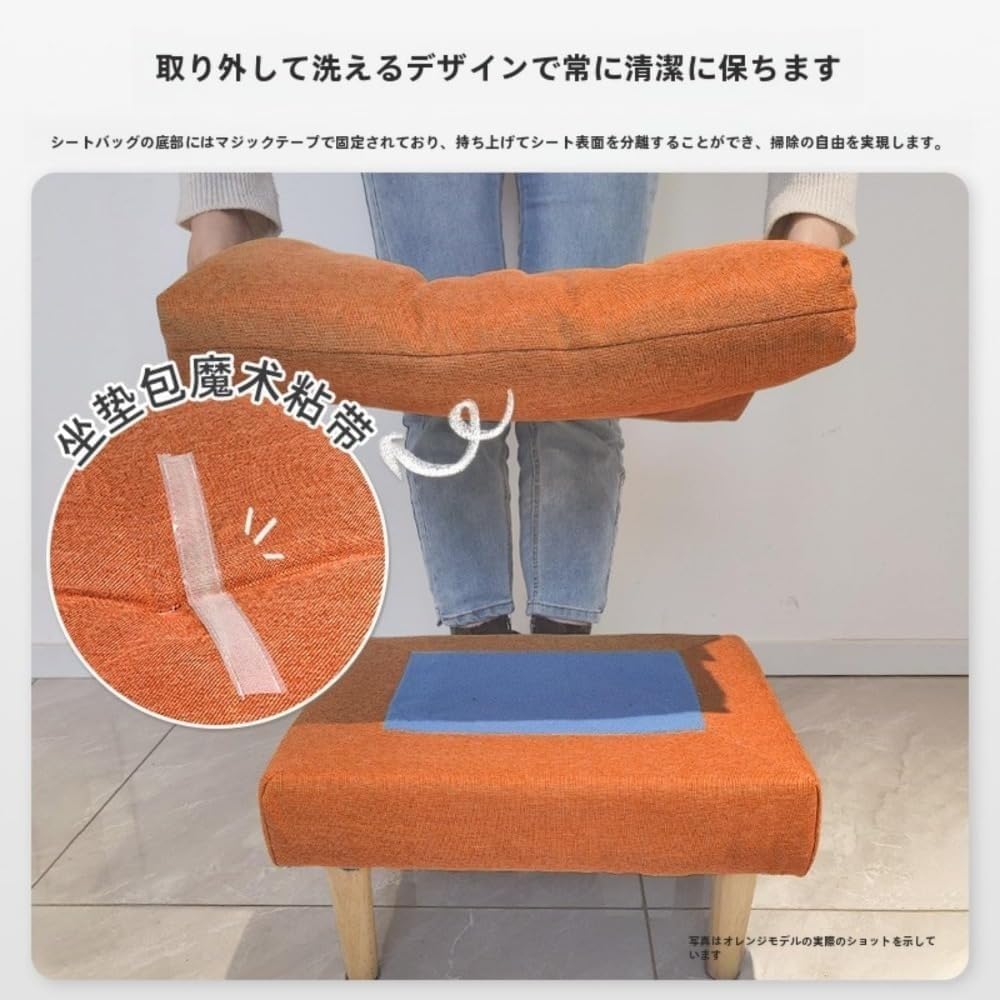 Ladfrol 靴を交換するための家庭用フットスツール、リビングルームのコーヒーテーブル用の小さな無垢材スツール、脚置きソファフット