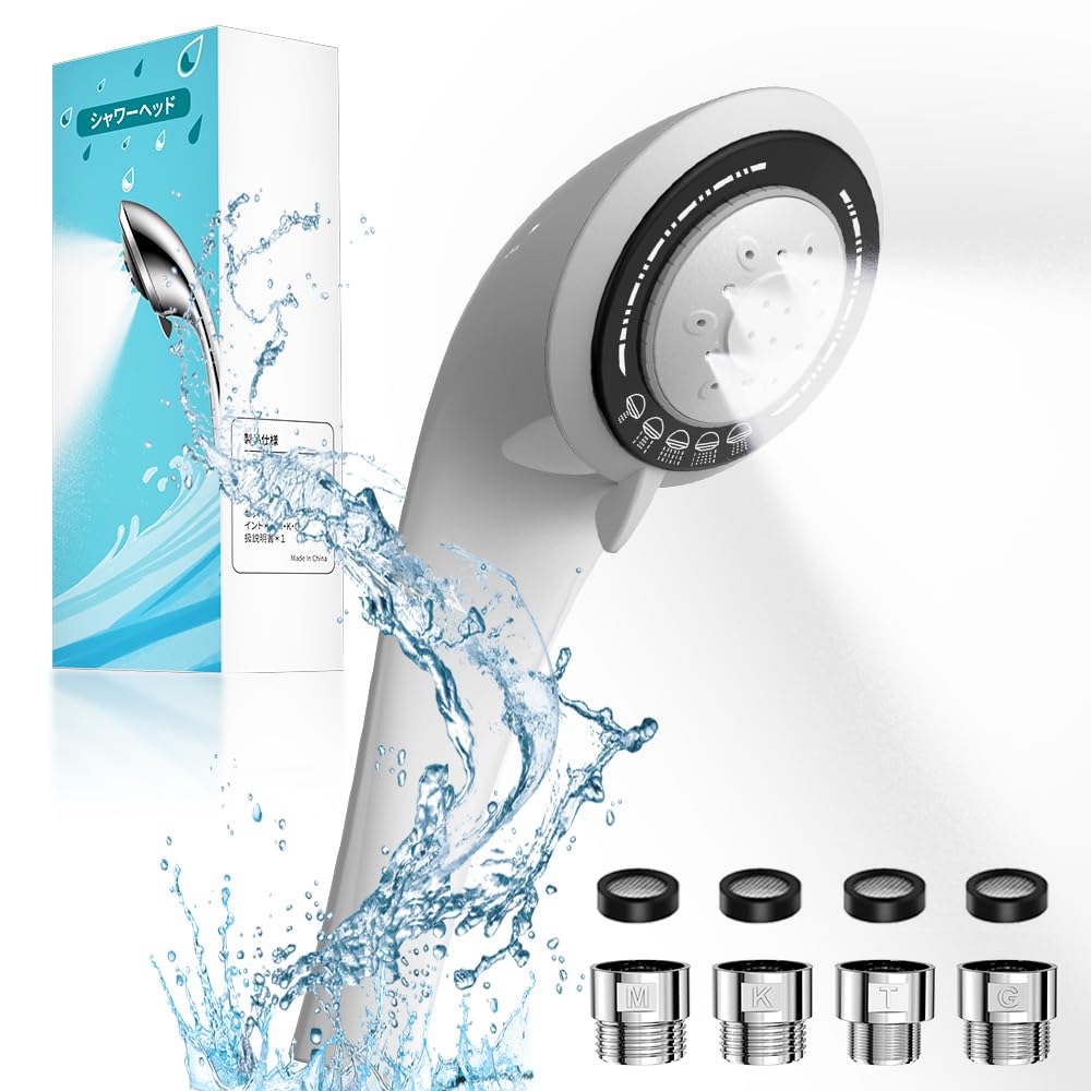 Amazon.co.jp: RUNCTY シャワーヘッド マイクロナノバブル ミスト 5