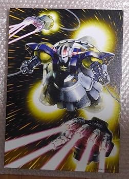 Amazon.co.jp: スペリオール サンダーボルト「パーフェクト