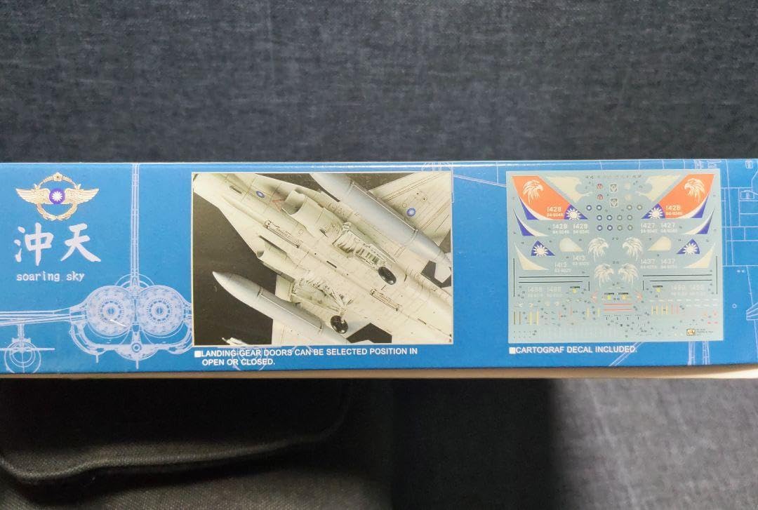 Amazon | AFVクラブ 1/48 台湾空軍 F-CK-1C 経国号 単座型 プラモデル