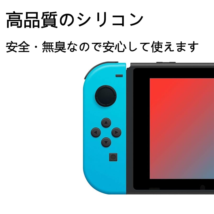 Nintendo Switch - ニンテンドースイッチ 本体 + joy-con + スティックカバー Nintendo Switch 通常モデル 有機EL対応 Joy-Con用 ジョイコン