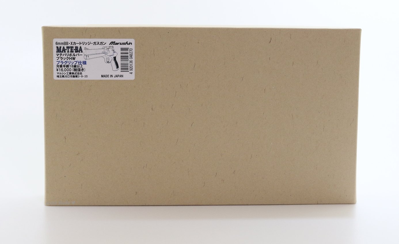 Amazon | 6mmBBガスリボルバー マテバリボルバー・プラグリップ仕様