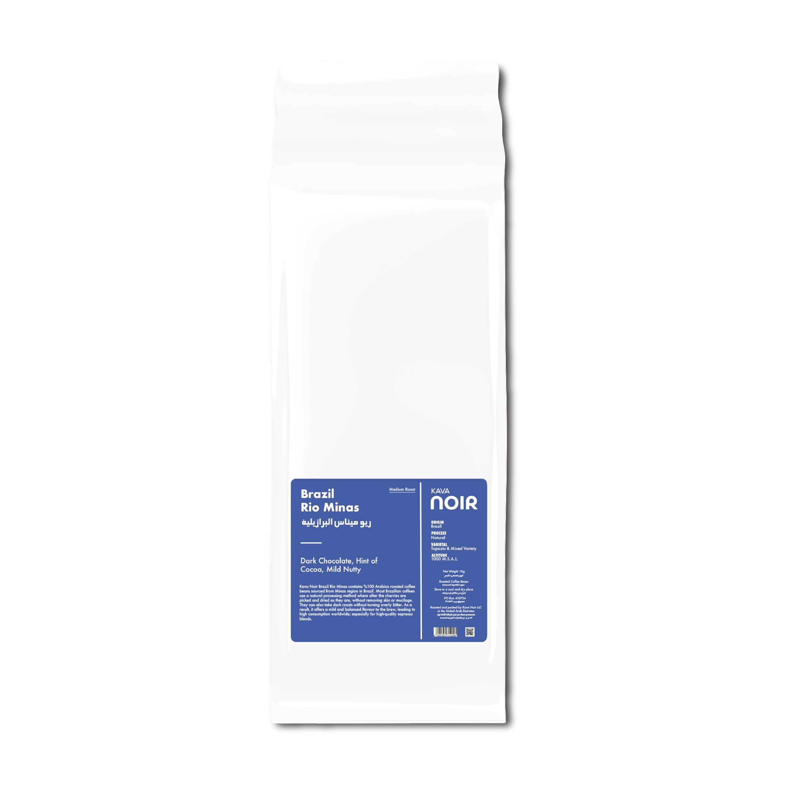 Brazil Rio Minas Coffee 1kg