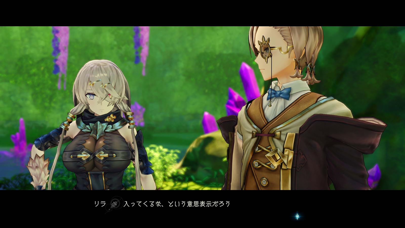 Amazon.co.jp: 【PS4】ライザのアトリエ ~秘密トリロジー~ DX 