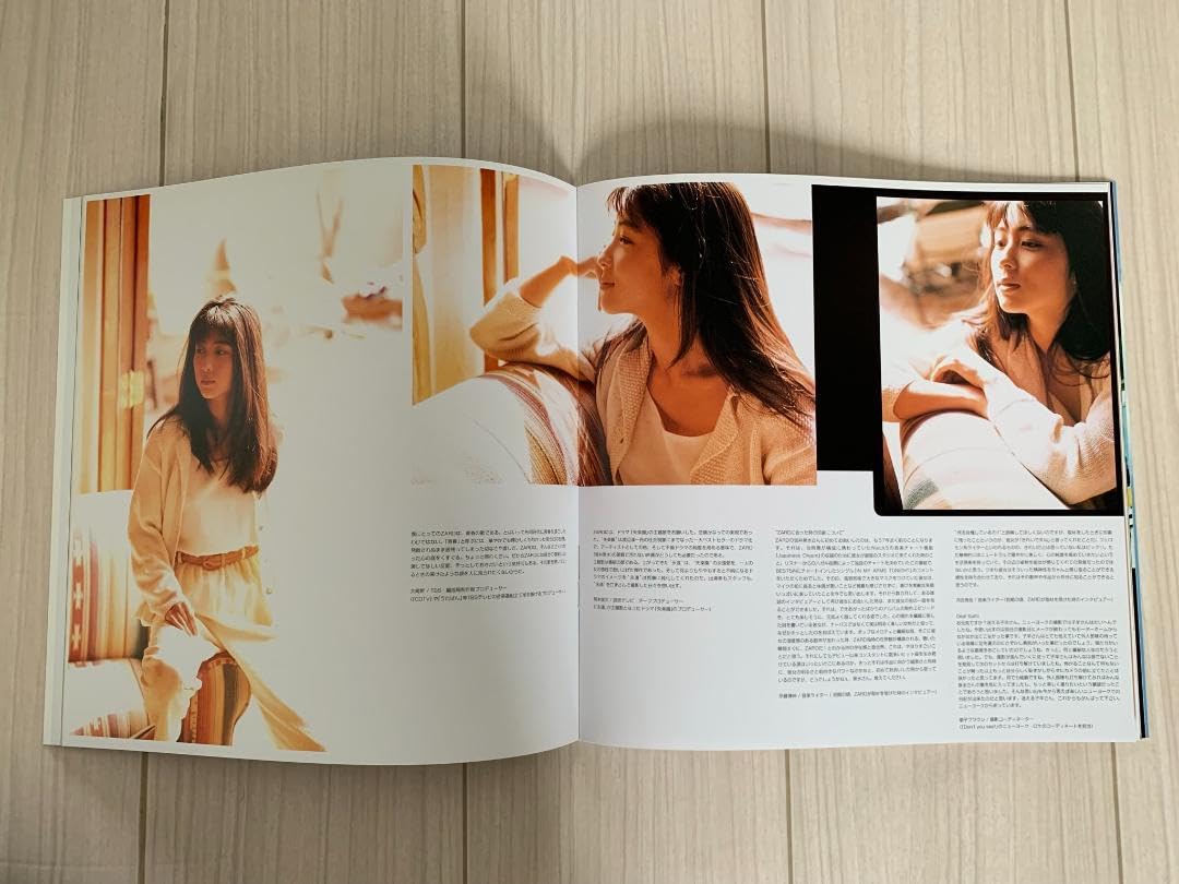 Amazon.co.jp: ZARD ARTIST FILE 坂井泉水 写真集 : おもちゃ