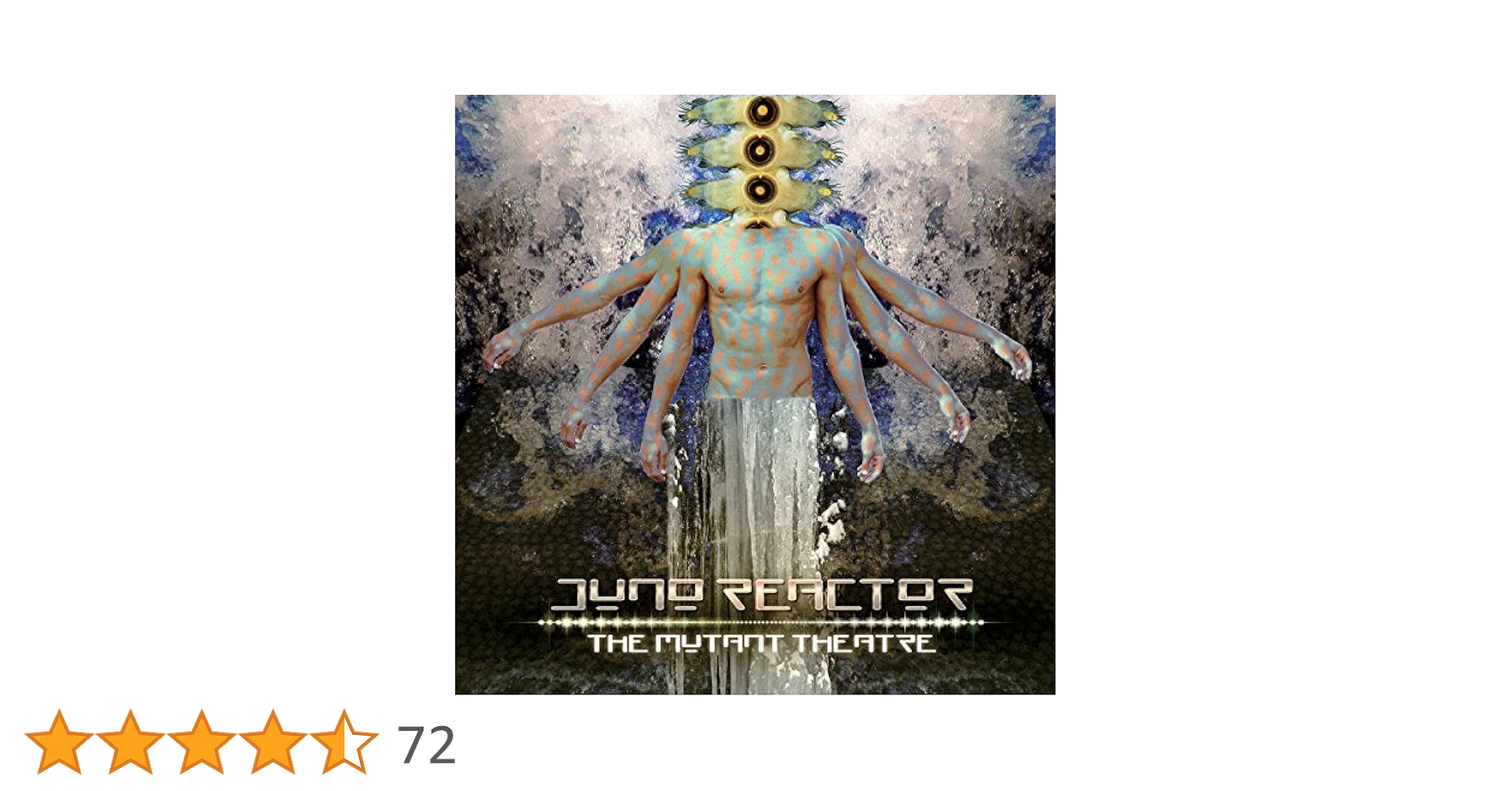 【中古】 Beyond the Infinite ジュノ・リアクター ゴア/サイケデリックトランス Juno Reactor / Beyond The Infinite