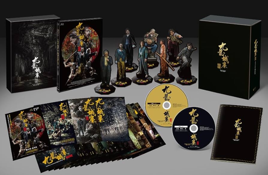 ｔｐ トワイライトウォリアーズ 決戦！九龍城砦 フライヤー 九龍城寨之圍城 トワイライト・ウォリアーズ 決戦！九龍城砦 - 株式会社クロック