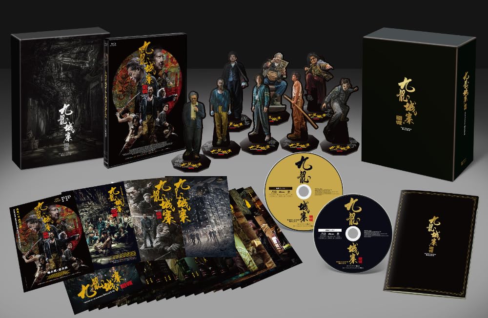 簡易梱包　未開封新品　トワイライト・ウォリアーズ 決戦！九龍城砦 パンフレット トワイライト・ウォリアーズ 決戦！九龍城砦」パンフレット