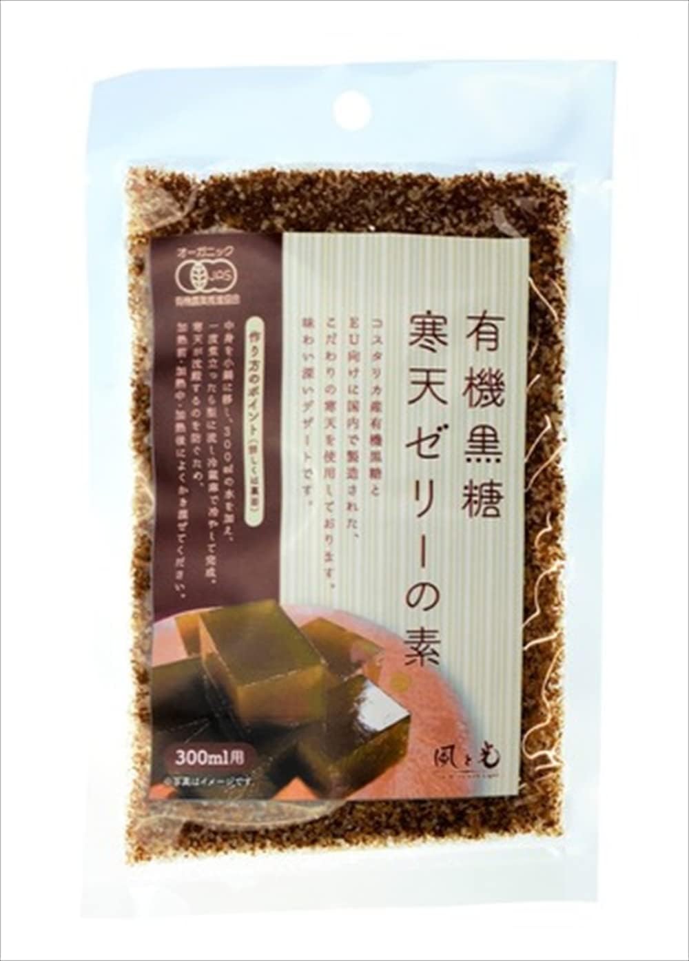 風と光 有機黒糖寒天ゼリーの素 60g