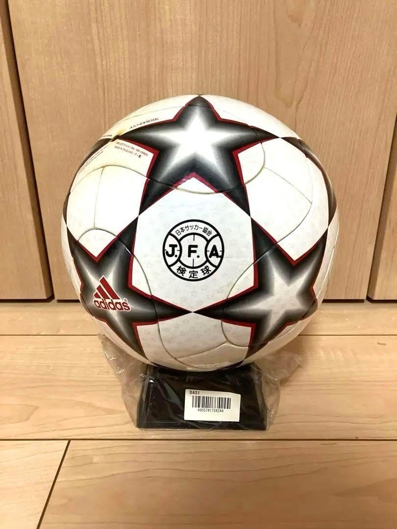 2006 FINALE6 フィナーレ 公式球 ボール チームガイスト 2006 FINALE6