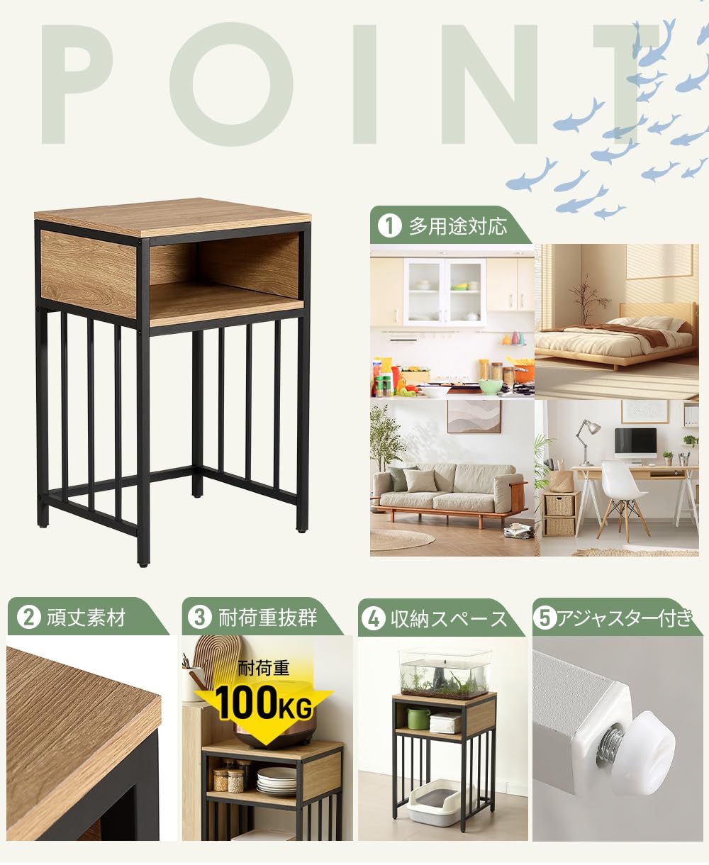 Amazon.co.jp: OSJ 水槽台 水槽スタンド 45m*40cm 耐荷重100kg 収納棚