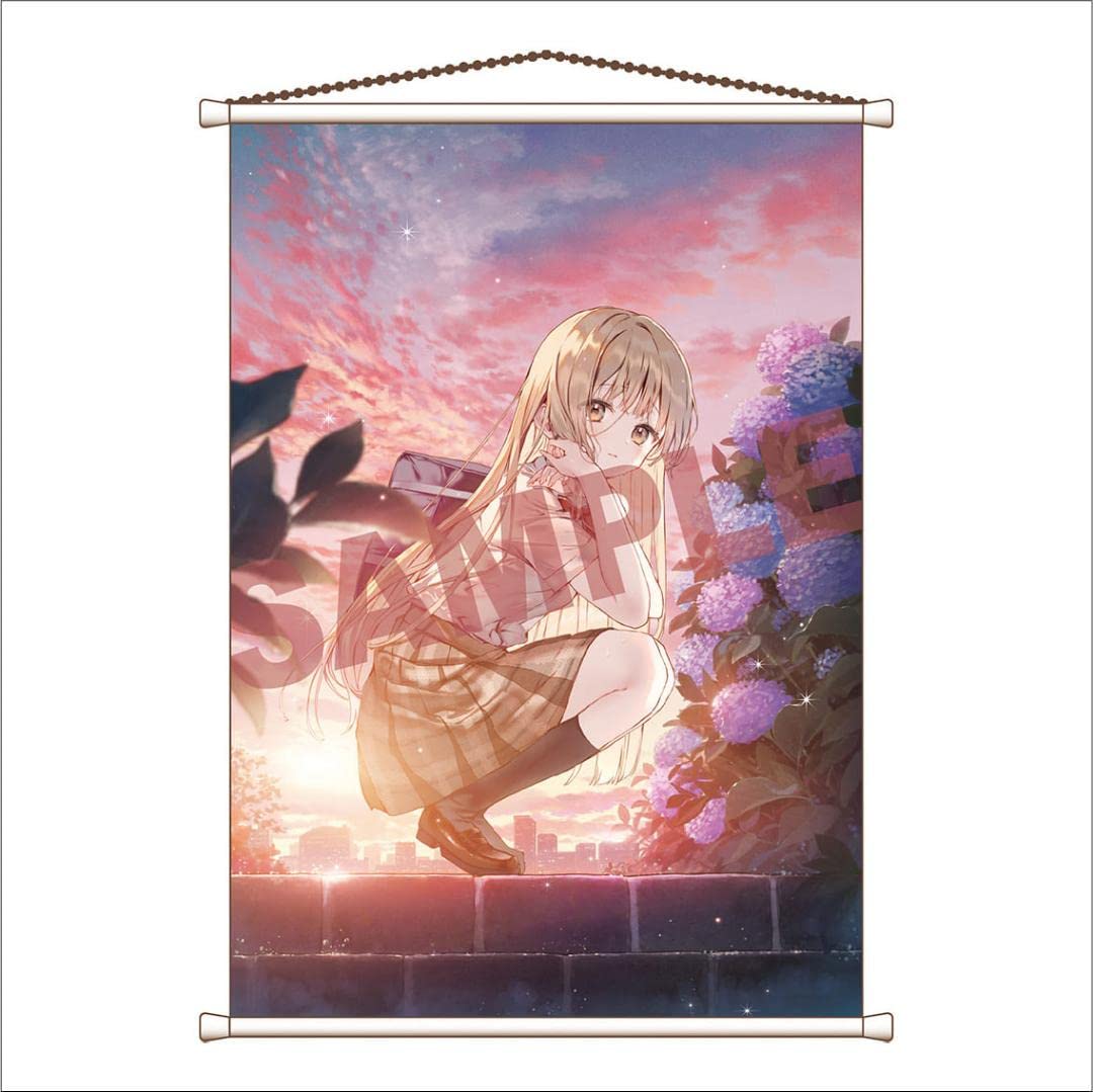 Amazon.co.jp: お隣の天使様にいつの間にか駄目人間にされていた件7 B2