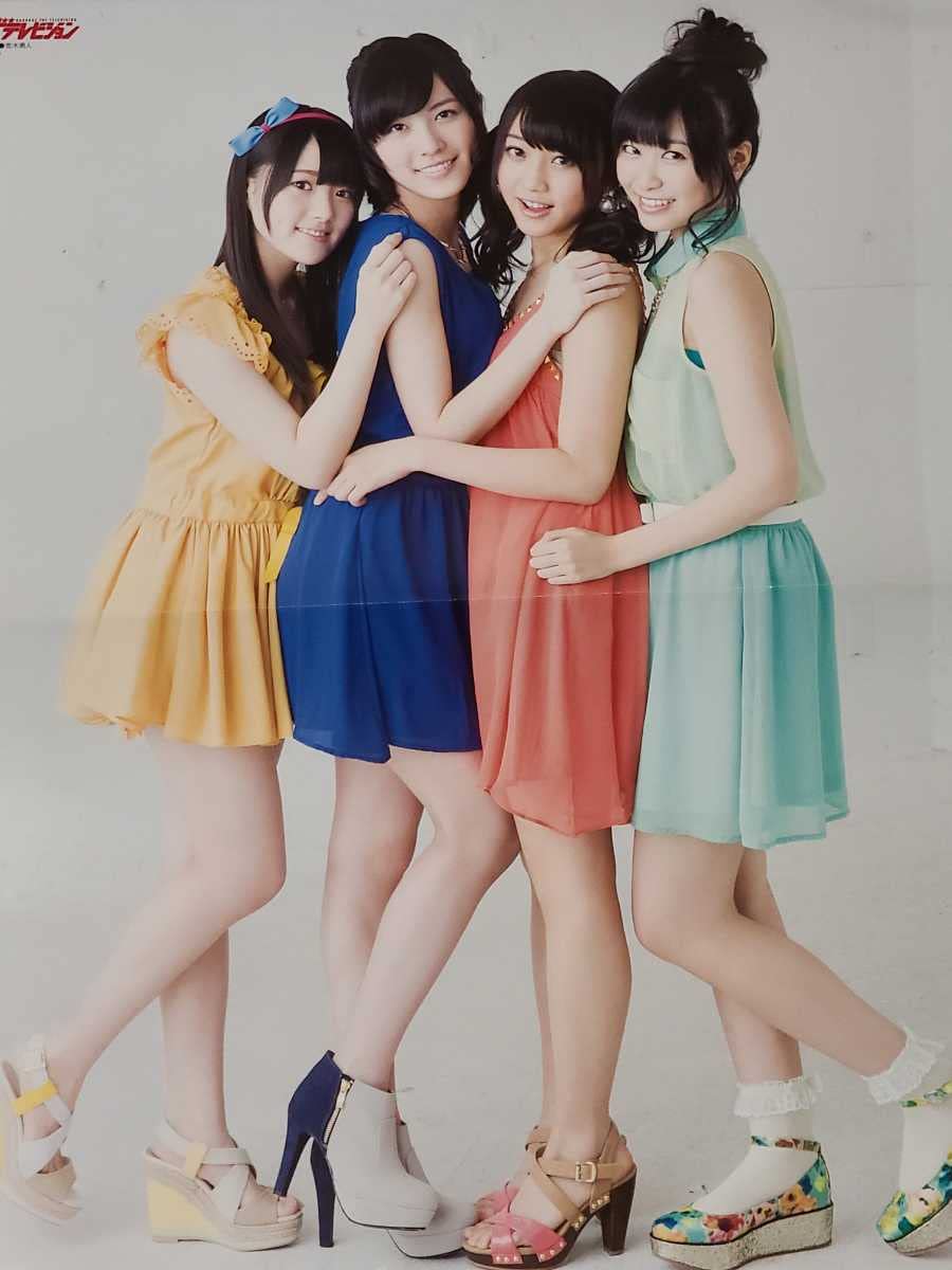 SKE48 中吊りポスター ヤングチャンピオン 木本花音 松井玲奈 松井珠理奈 51Wh21ta2eL._UF894,1000_QL80_.jpg