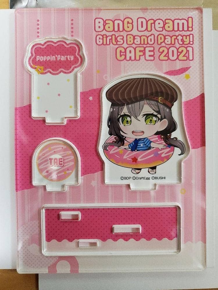 バンドリ　ガルパカフェ2021　アクリルスタンド Amazon.co.jp: バンドリ！ガルパカフェ2021 アクリルスタンド 花園たえ