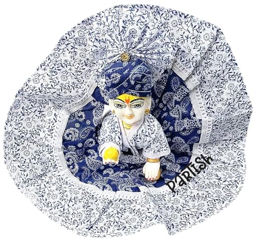 Image of Partish Laddu Gopal Summer Dress with Pagdi (Pack of 4) l Ladoo Gopal Cotton Dress l Kanha Ji Poshak Size 0 1 2 3 4 5 6 (Design C, Size 2)