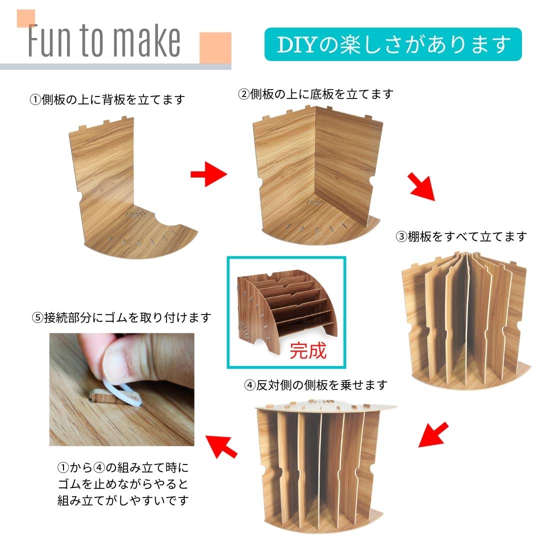 Amazon.co.jp: RICHAIR ファイルボックス A4 木製 卓上収納 ファイル