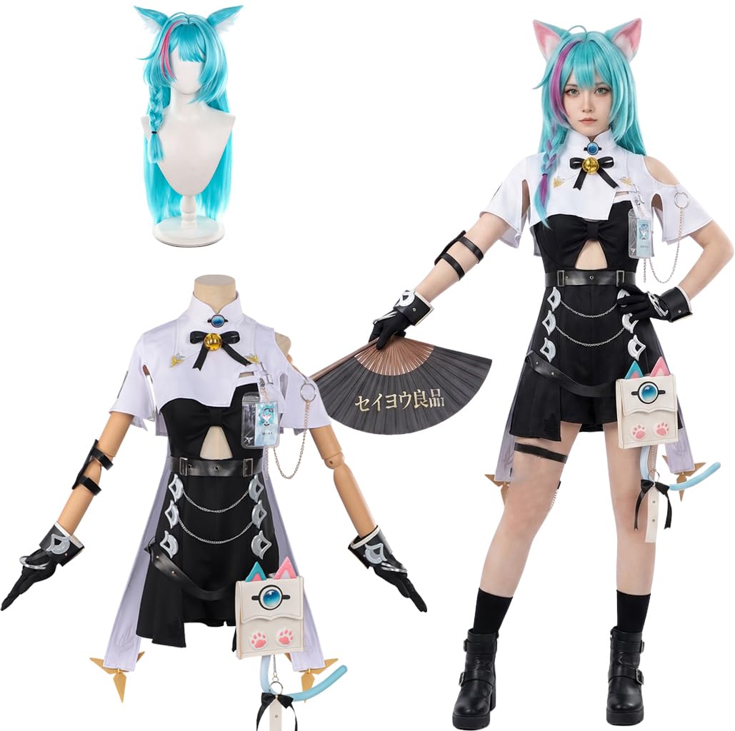 Amazon.co.jp: [セイヨウ良品] ミント NTE 異環 コスプレ衣装 ウィッグ