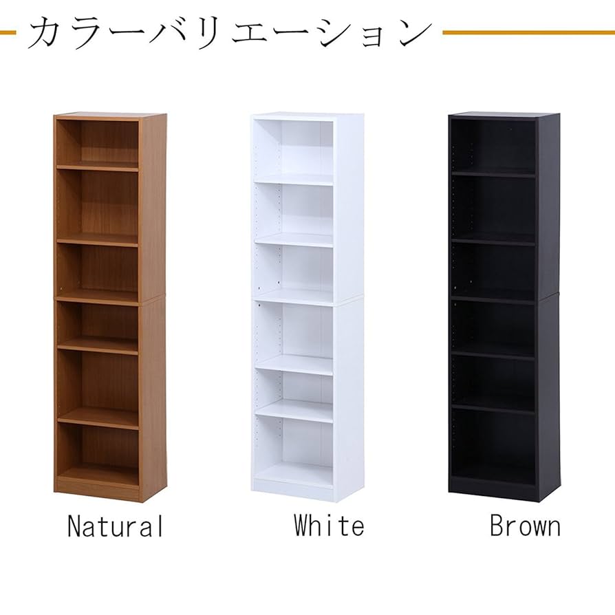 多目的棚 高さ180cm幅60cm奥行き29cm ナチュラル　本棚 interior-works_sh-ful-1860