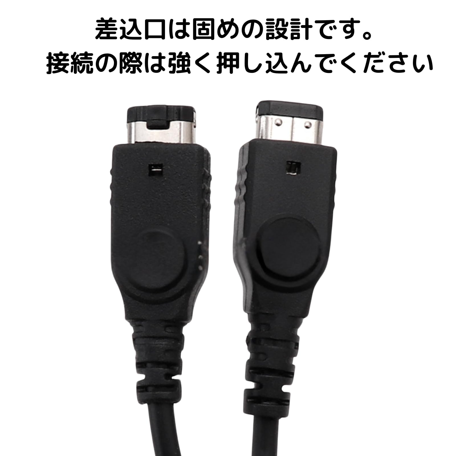 ゲームボーイアドバンスSP ケーブル ￼ ソフト3個 ゲームボーイアドバンスSP GBASP ニンテンドーDS 両対応 USB充電