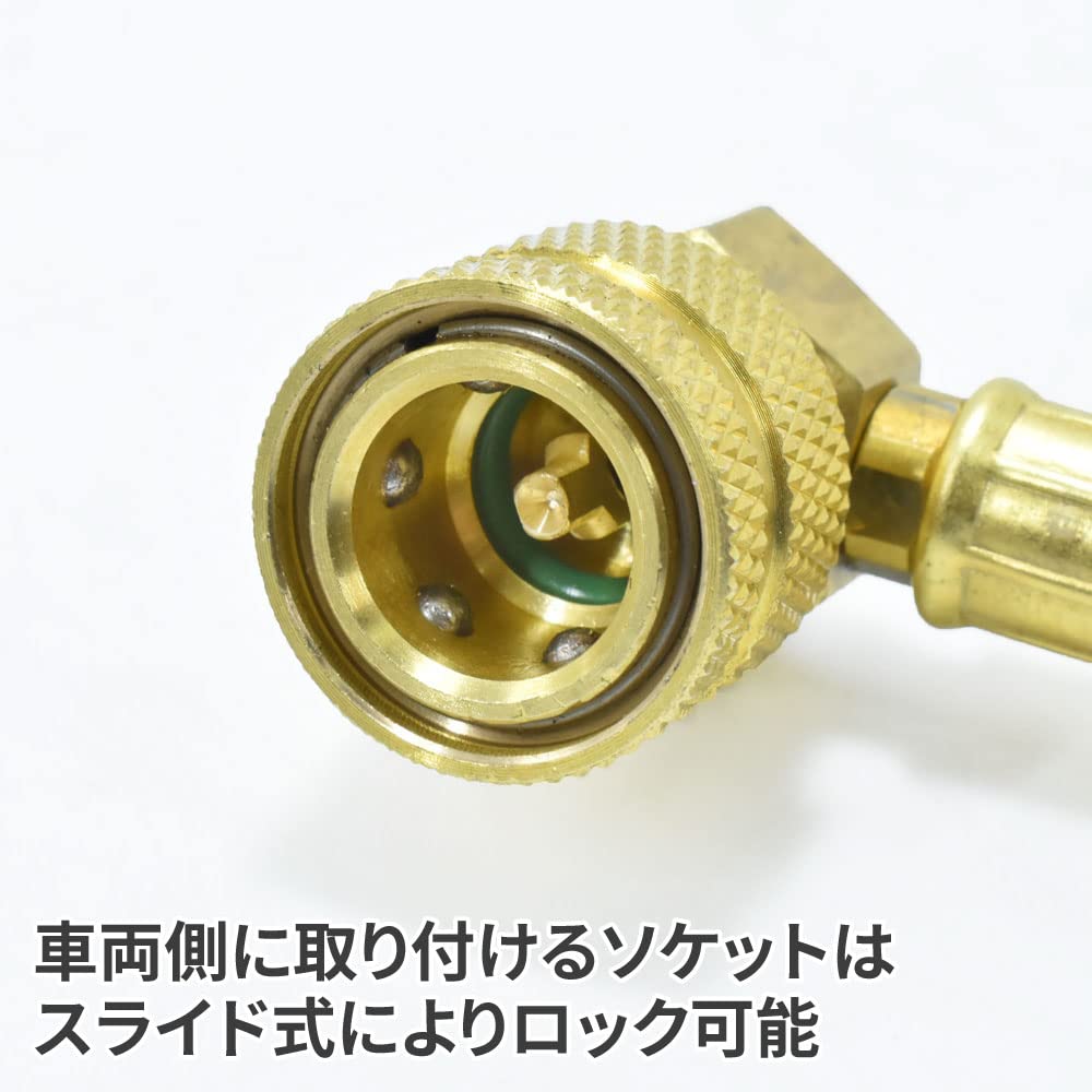 Amazon.co.jp: アストロプロダクツ HFC-134a ガスチャージホース