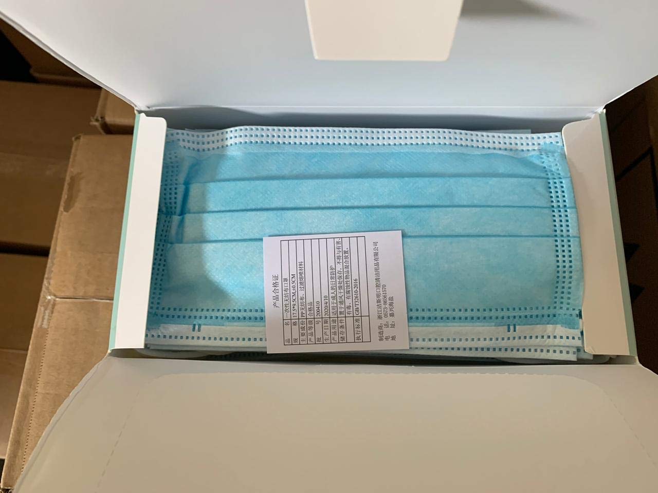 EUDOLAH 3Ply Comfortable Earloop Germ and Virus Protection and Personal Health Face Mask - 50 Pieces