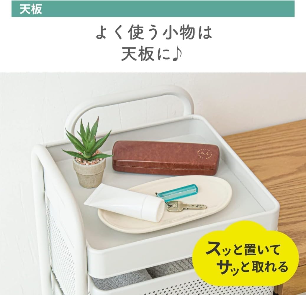 Numzoキッチンカート収納車キャスター付き天板回転式小物収納カートラック収納調味料可動棚式組み立て簡単 (4段,ホワイト)