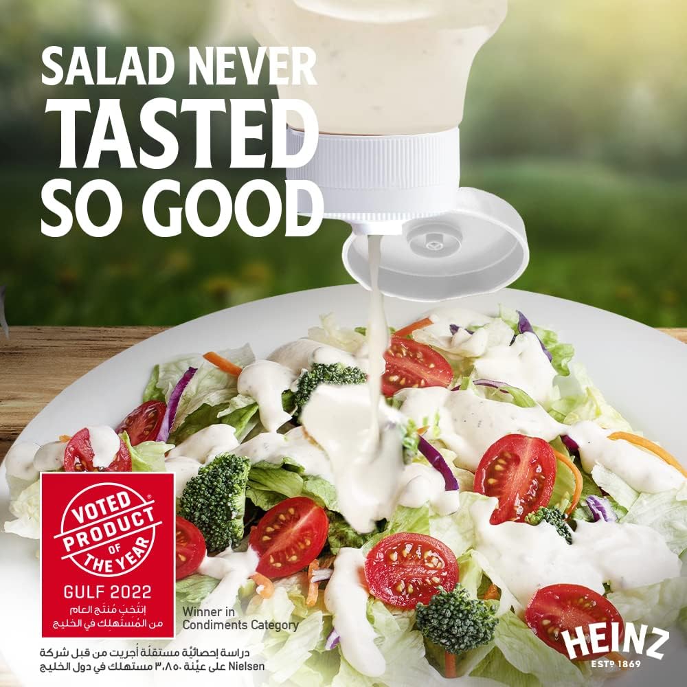 Heinz Ranch Salad Dressing - Creamy Salad Dressing with Herbs & Garlic Flavor 225ml (Imported) 2
