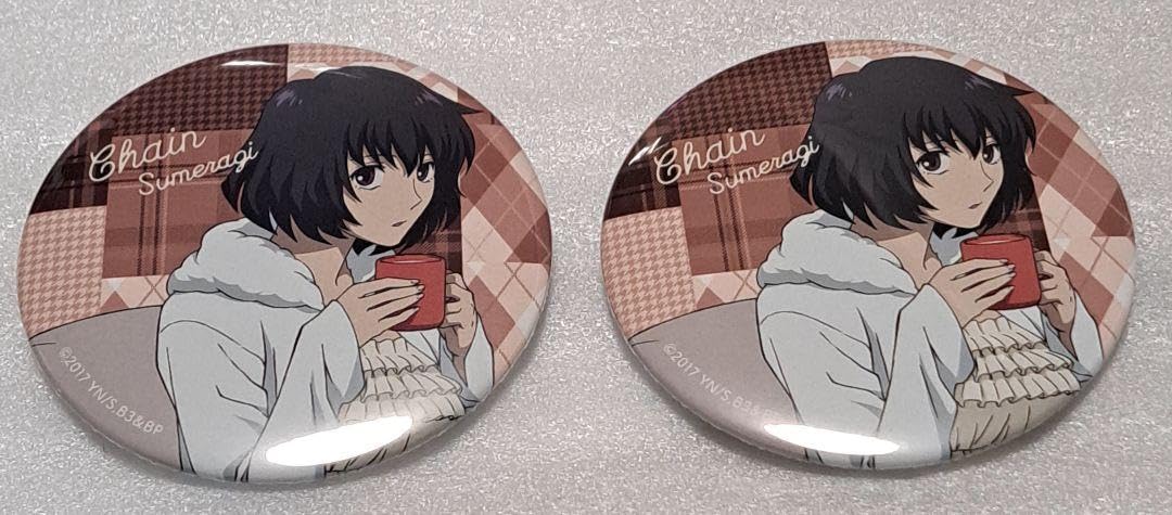 アニくじ 缶バッジセット Amazon.co.jp: 血界戦線 アニくじ 缶バッジ チェイン 2個セット : おもちゃ