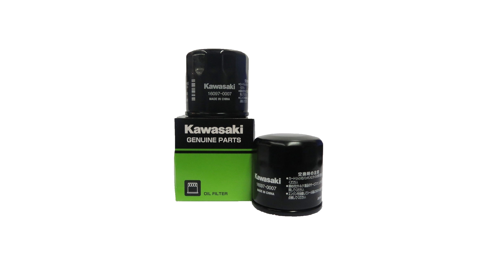 Amazon.com: Genuine Kawasaki Oil Filter Part Number 16097