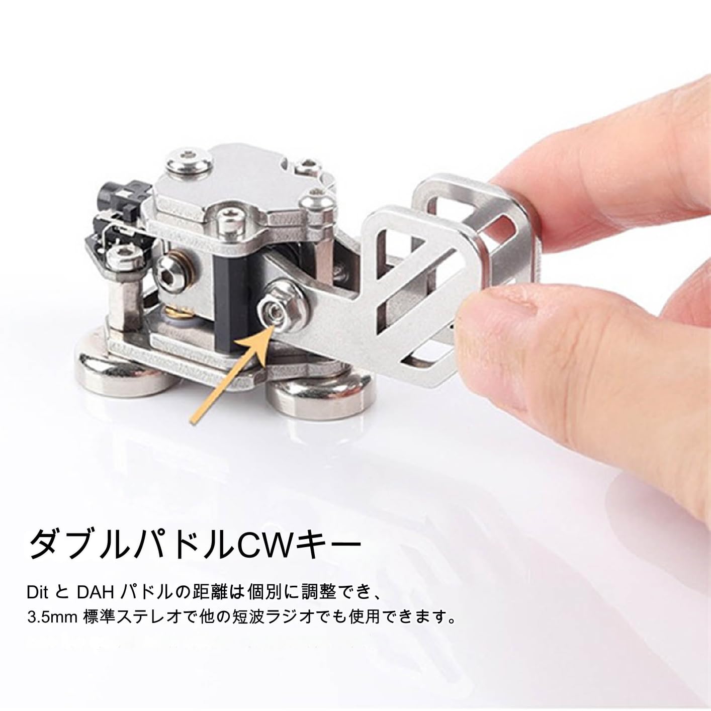 Amazon | ダブルパドル CW キー 自動モールス信号キー 自動電信キー